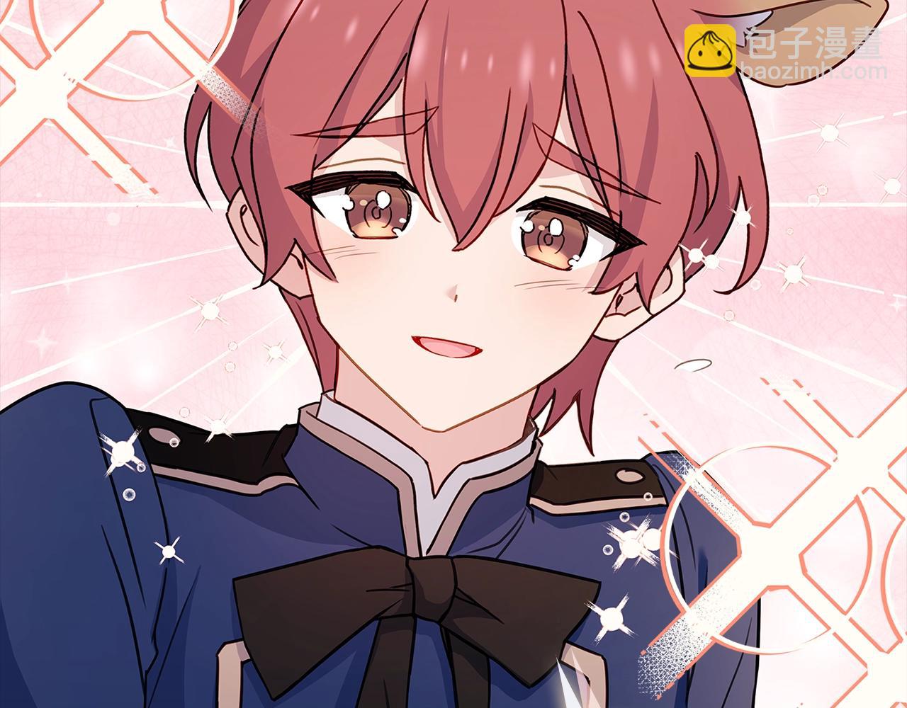 第57话 美女学霸挂科了？！(1/4)-第59话