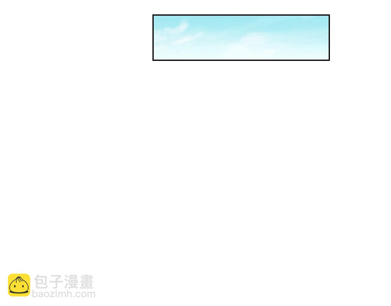 第59话 男友力max(1/4)-第61话