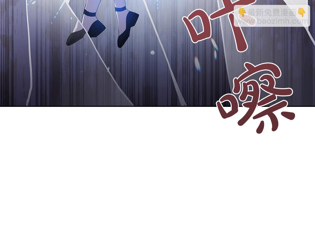 第65话 贴身共舞(1/4)-第67话