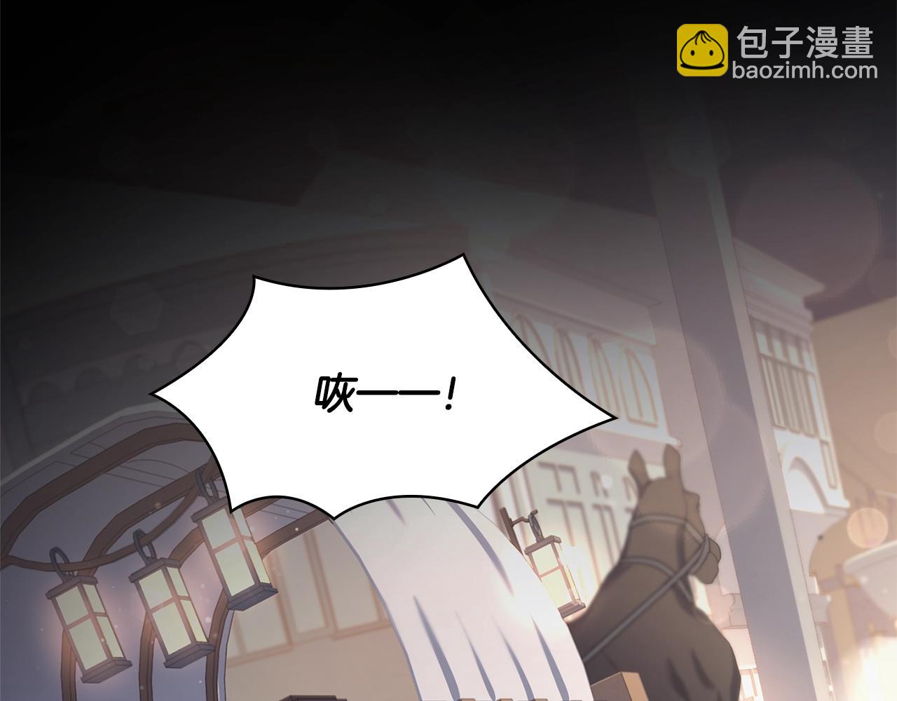 第65话 贴身共舞(1/4)-第67话
