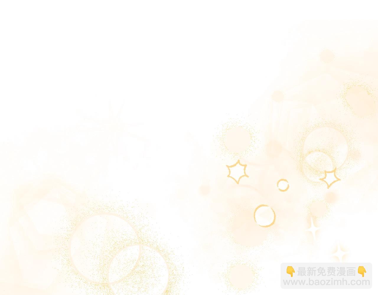 第67话 乖乖跟我来(1/5)-第69话