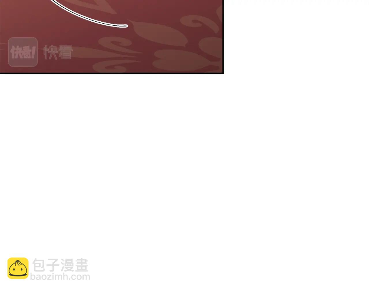 第67话 乖乖跟我来(1/5)-第69话
