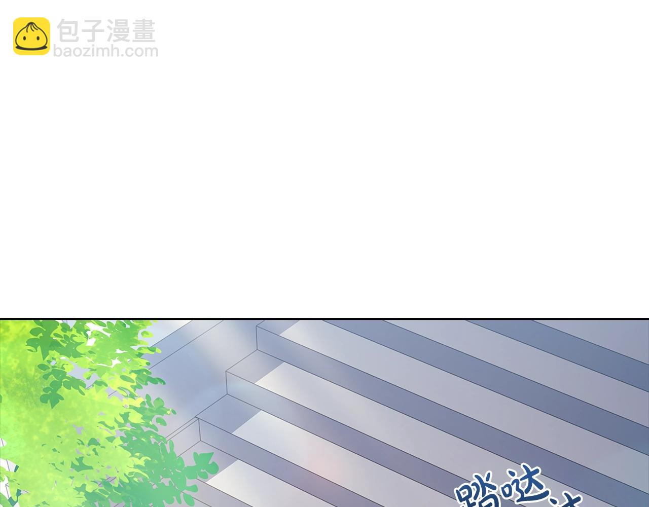 第67话 乖乖跟我来(1/5)-第69话