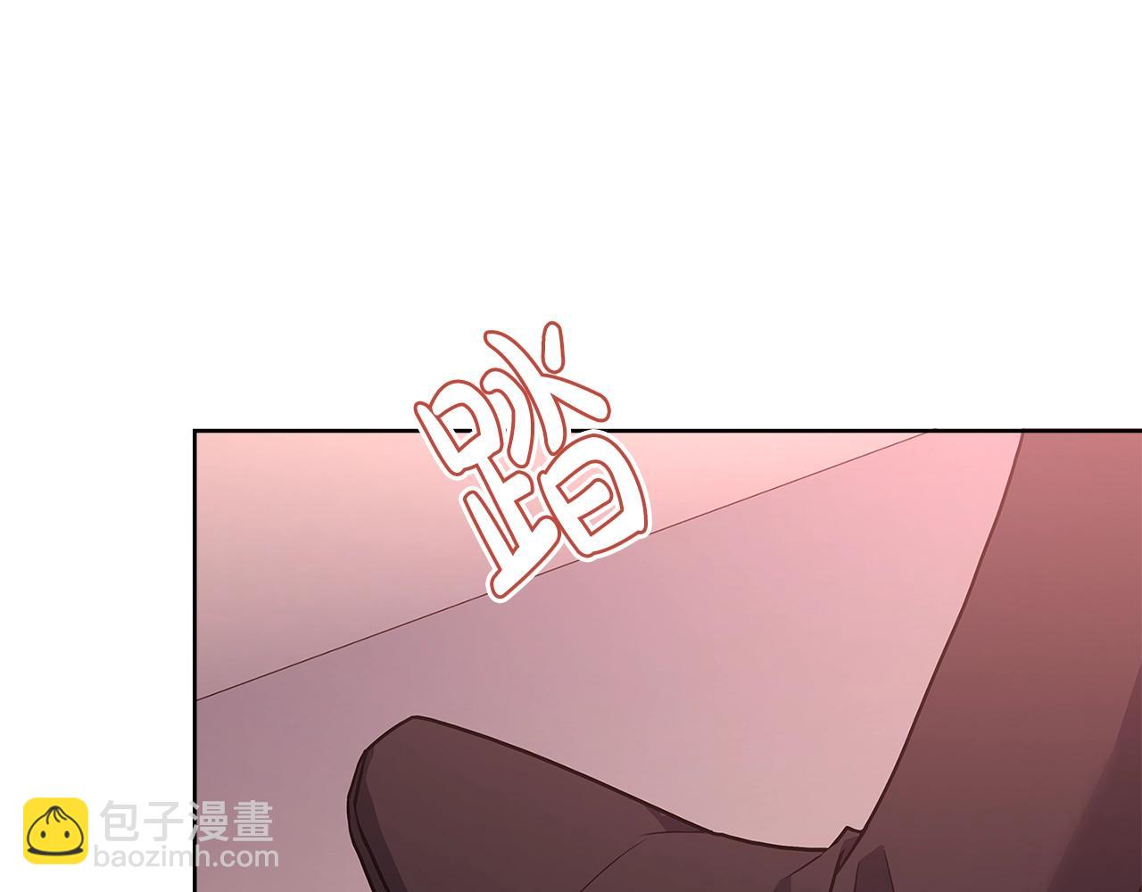 第69话 一臂之力(1/5)-第71话