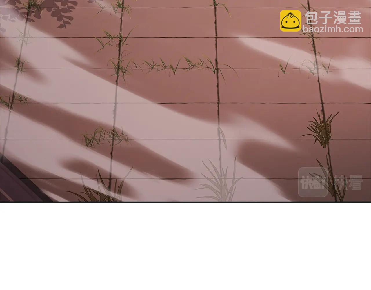 第69话 一臂之力(1/5)-第71话