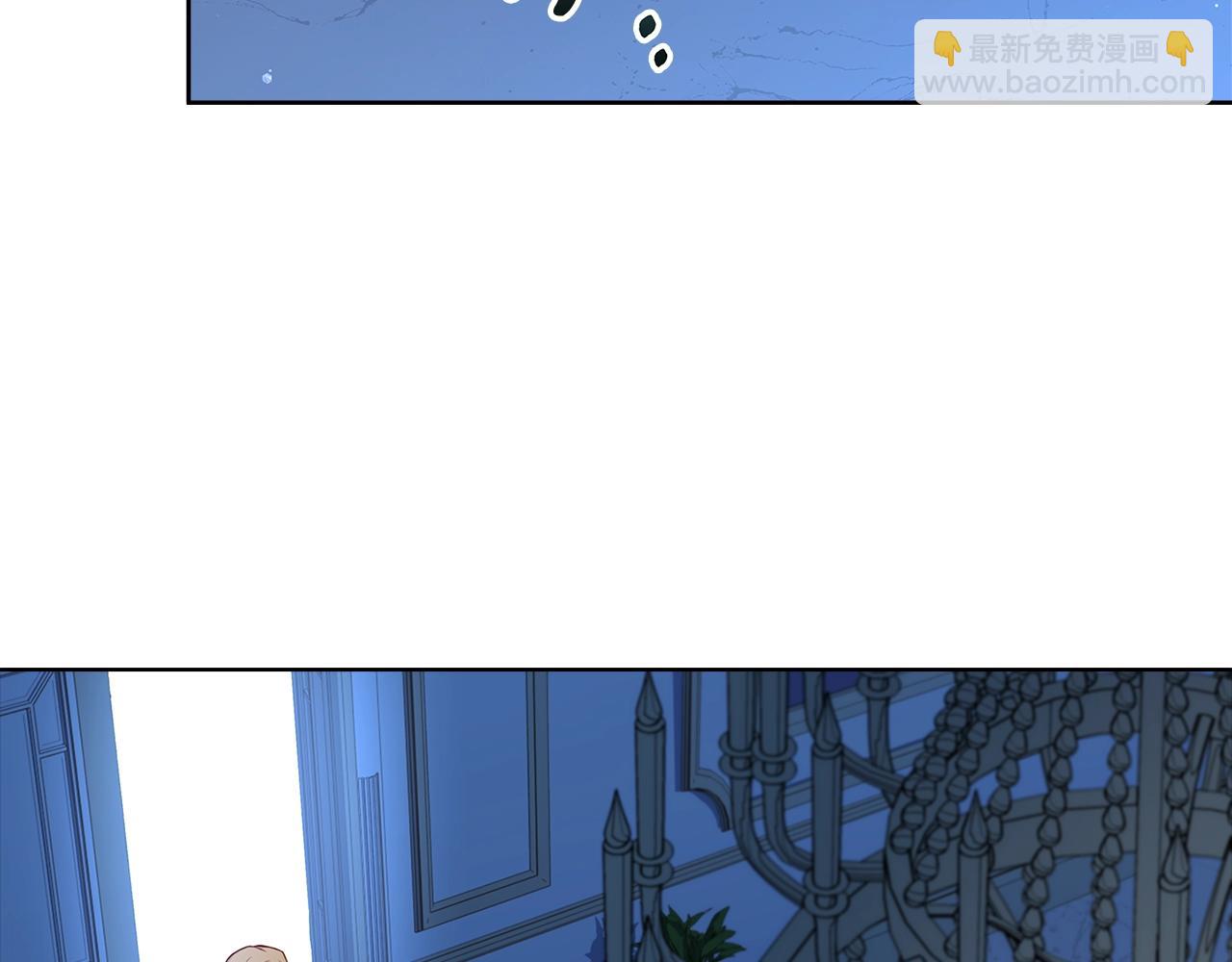 第71话 挺身而出(1/5)-第73话