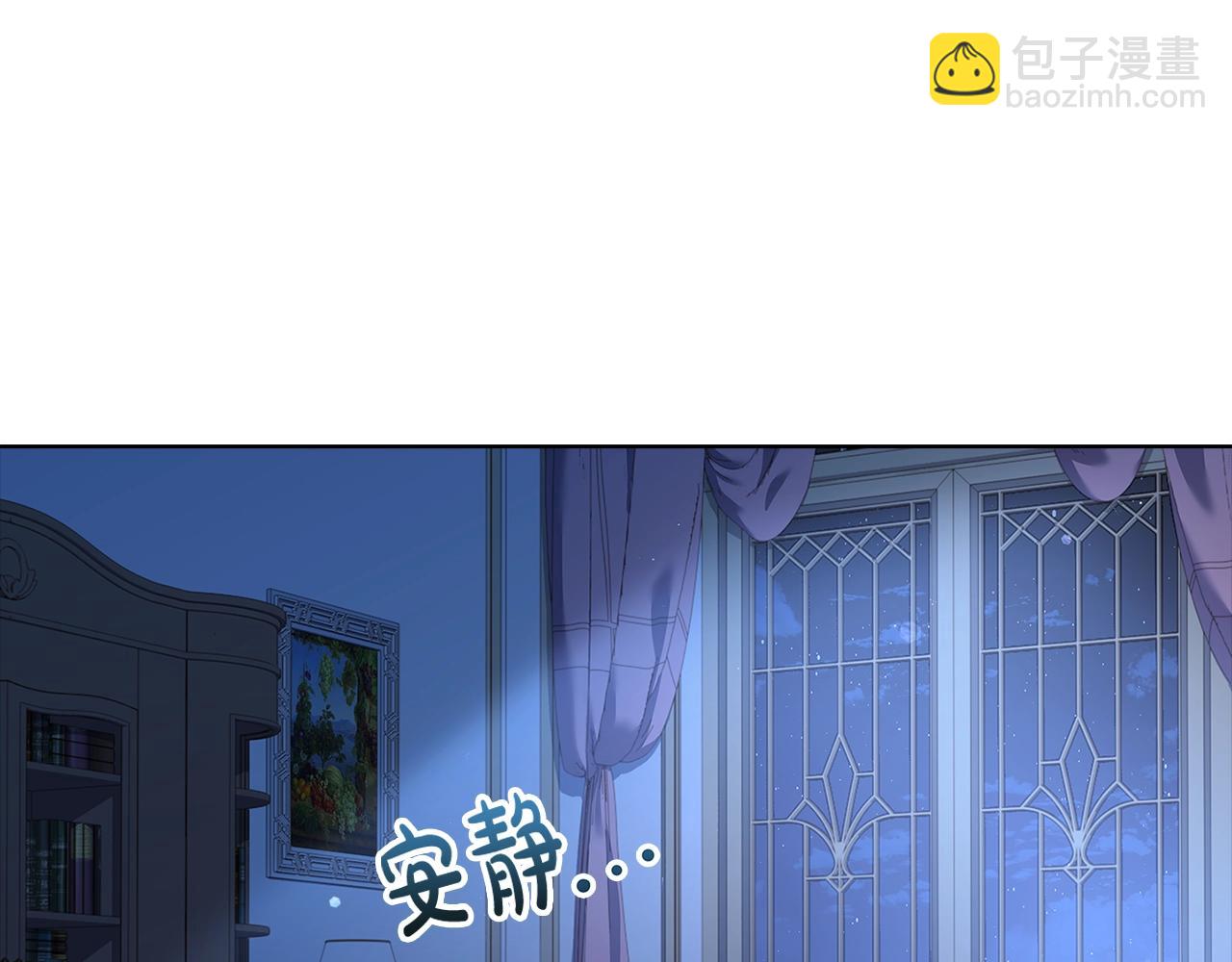 第71话 挺身而出(1/5)-第73话