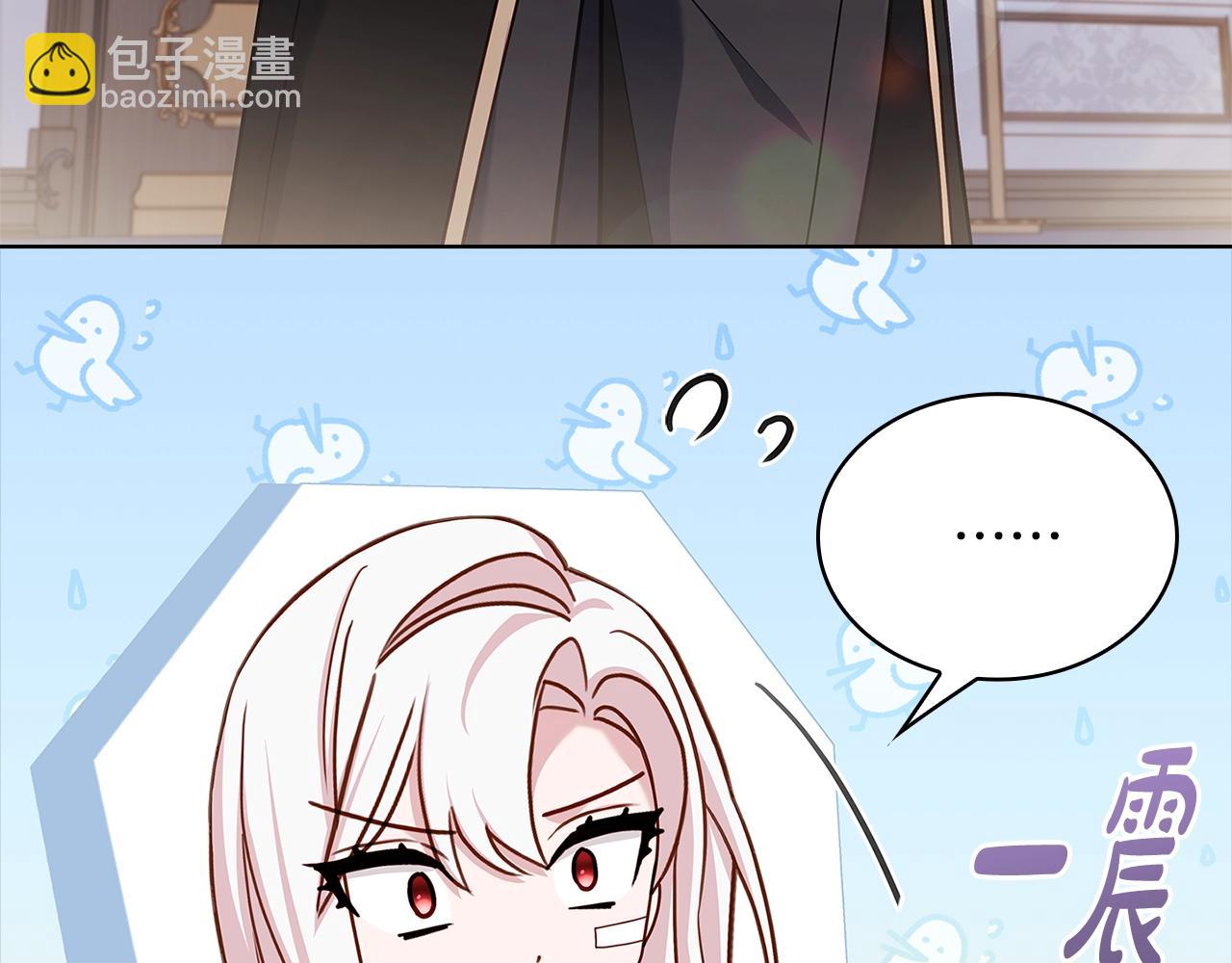 第73话 痊愈后(1/5)-第75话