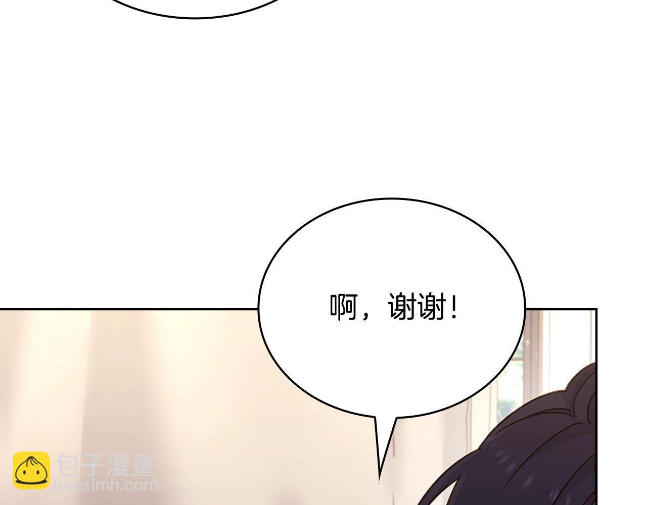 第73话 痊愈后(1/5)-第75话
