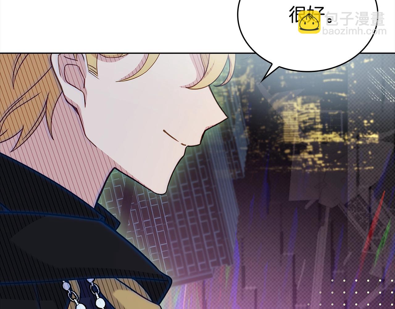 第77话 我来救你了(1/5)-第79话