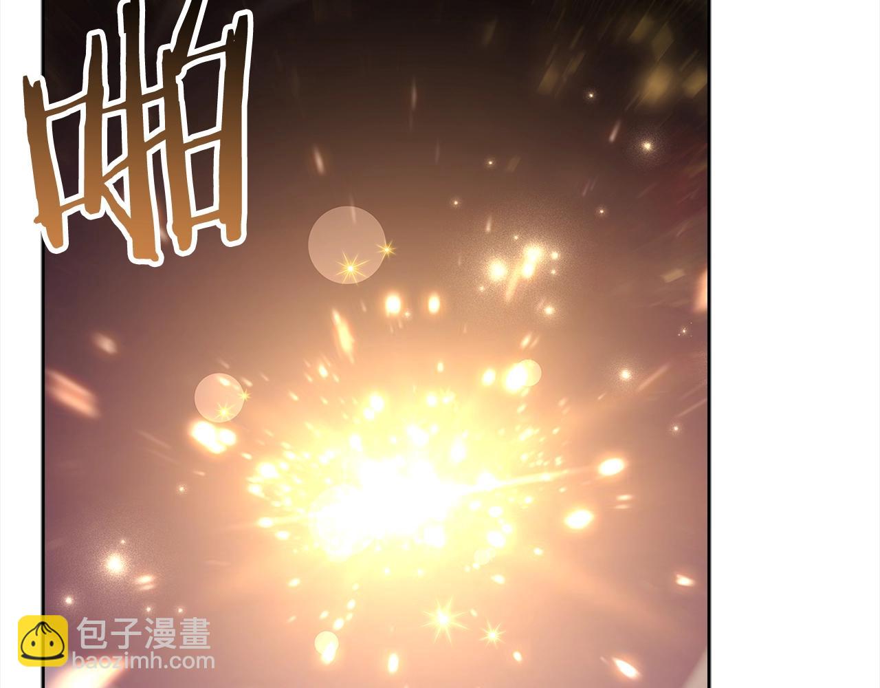 第79话 到此为止！(1/5)-第81话