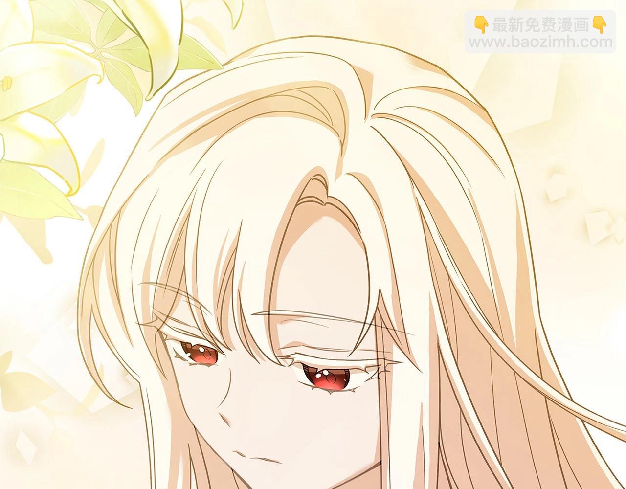 第二季完结篇 态度不一样了(1/5)-第83话