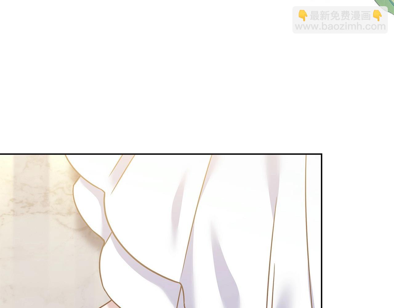 第二季完结篇 态度不一样了(1/5)-第83话