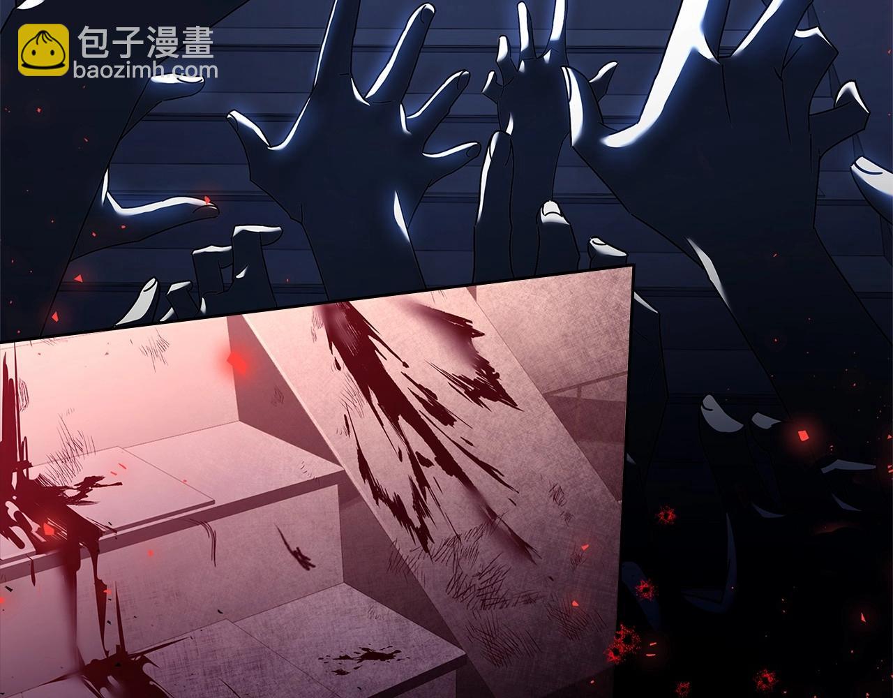 第二季完结篇 态度不一样了(1/5)-第83话