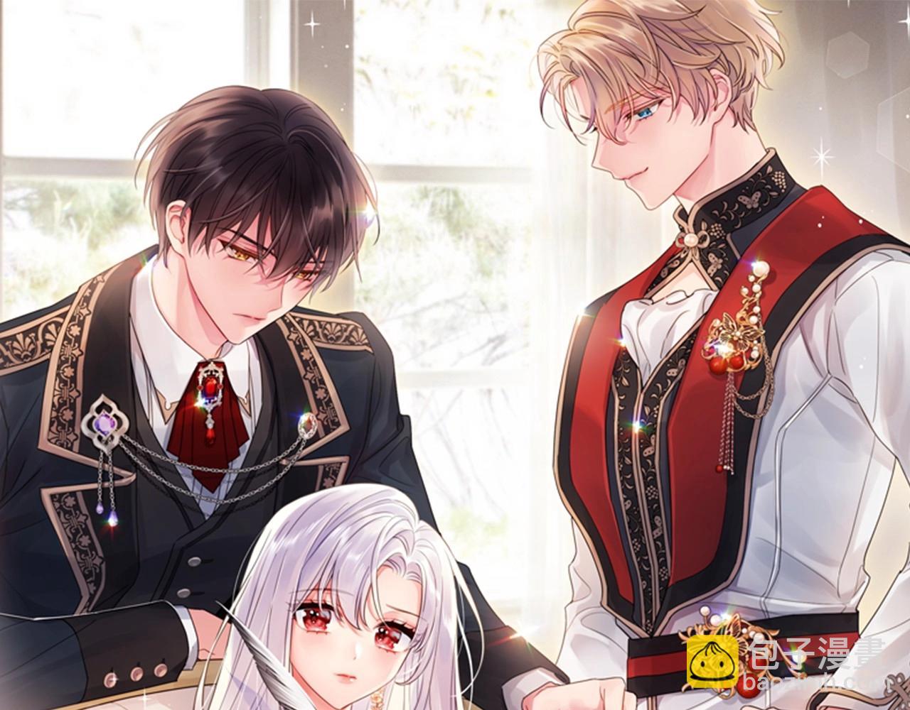 第二季完结篇 态度不一样了(1/5)-第83话