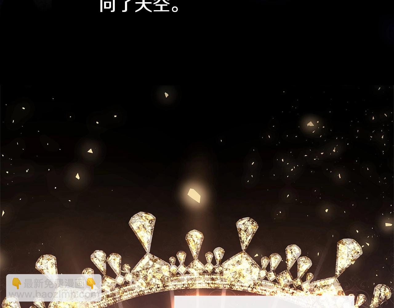 第二季完结篇 态度不一样了(1/5)-第83话
