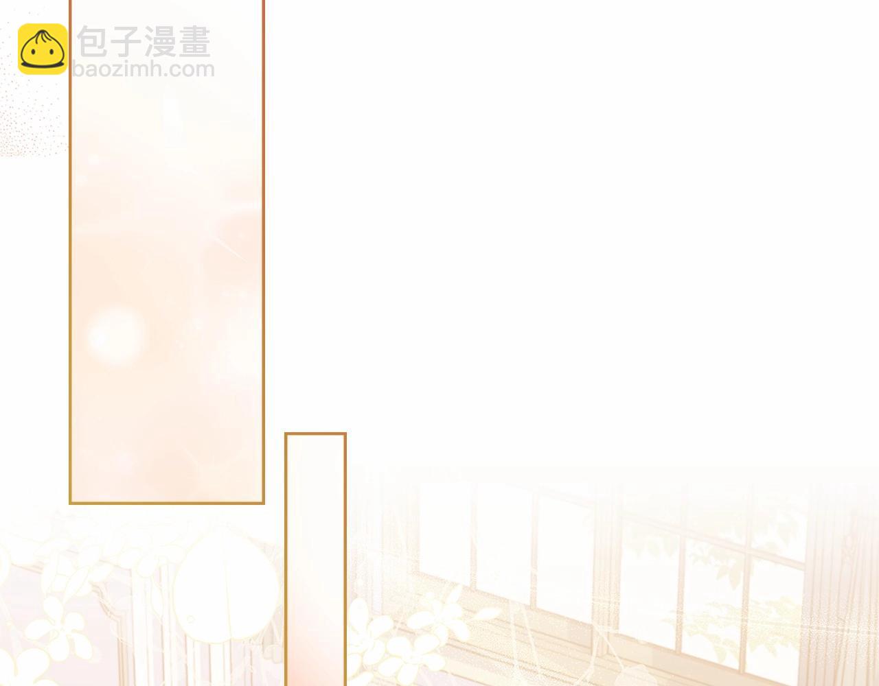 第83话 他真的好帅！(1/5)-第85话