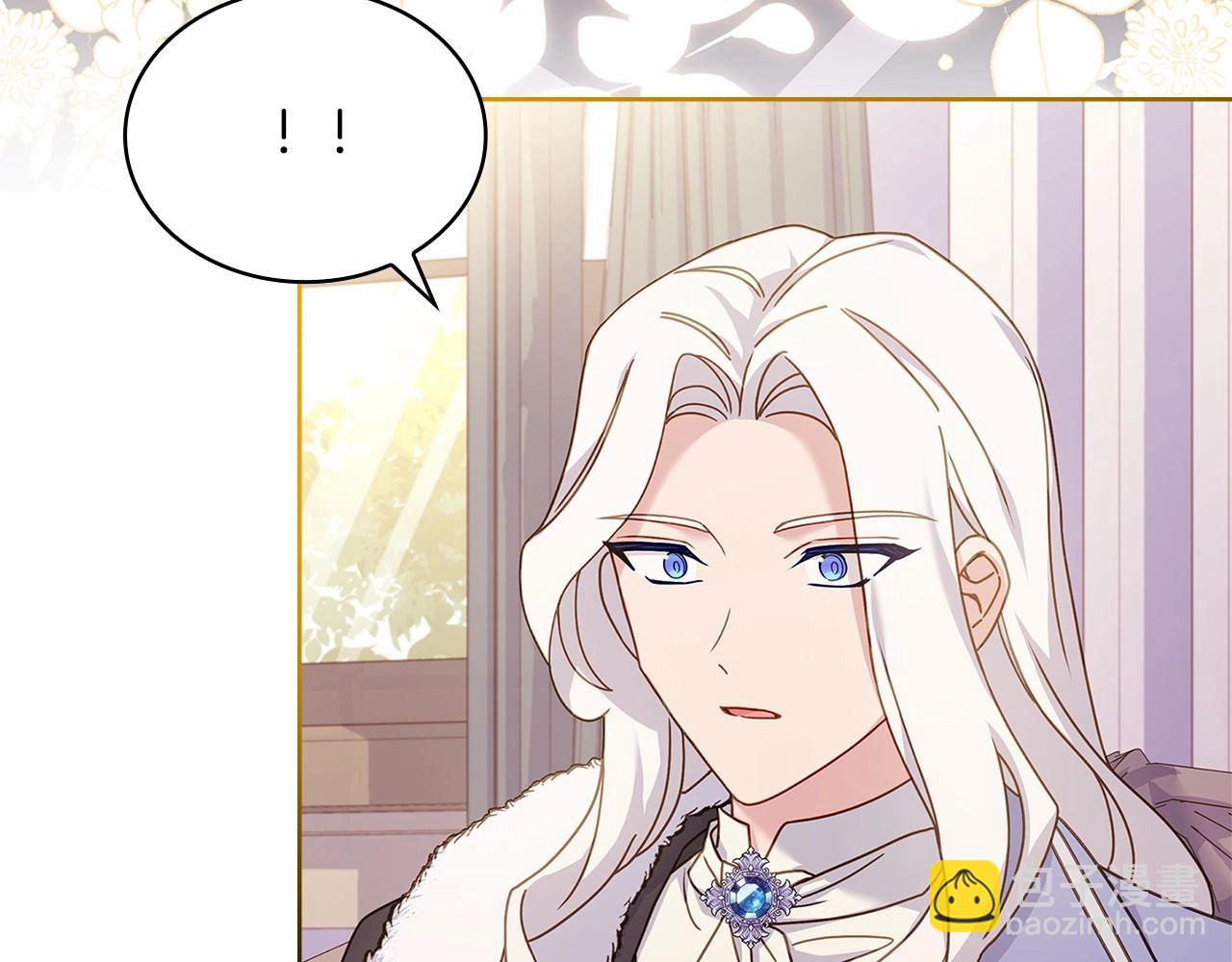 第83话 他真的好帅！(1/5)-第85话