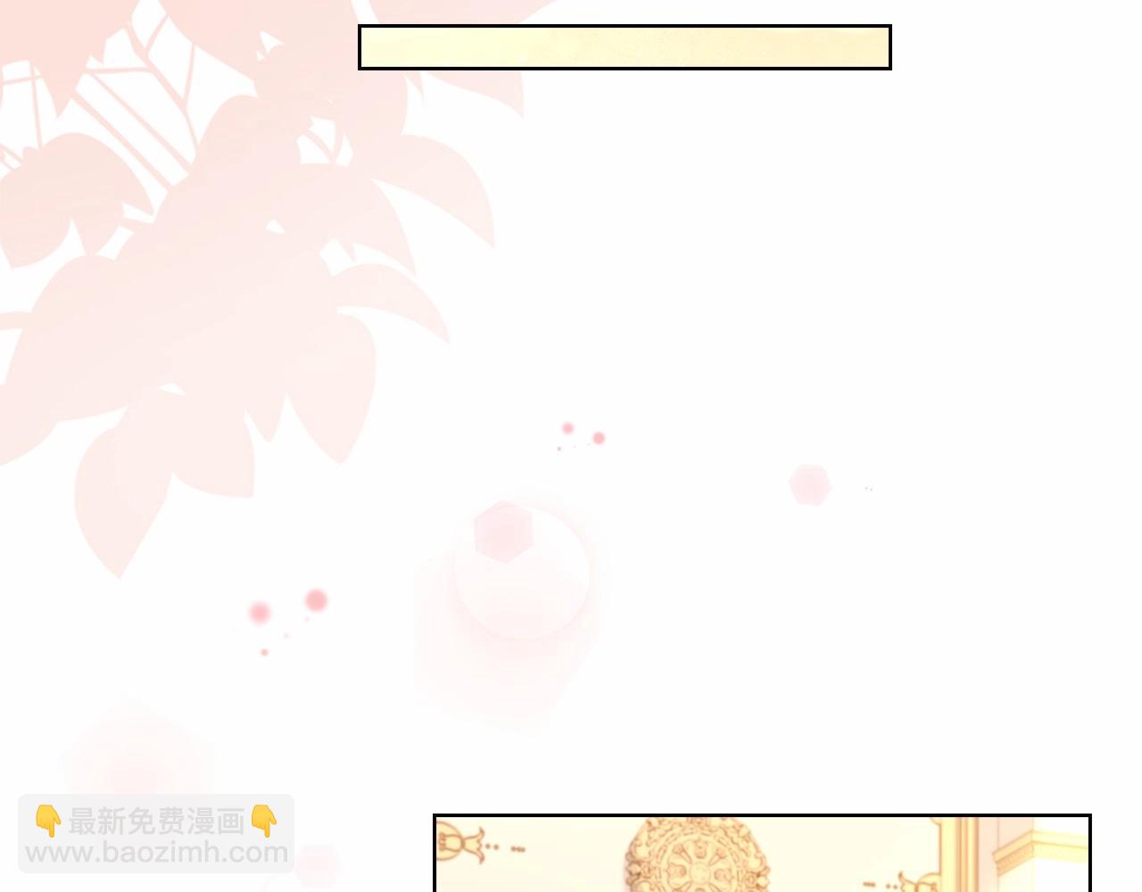 第85话 当面对峙(1/5)-第87话