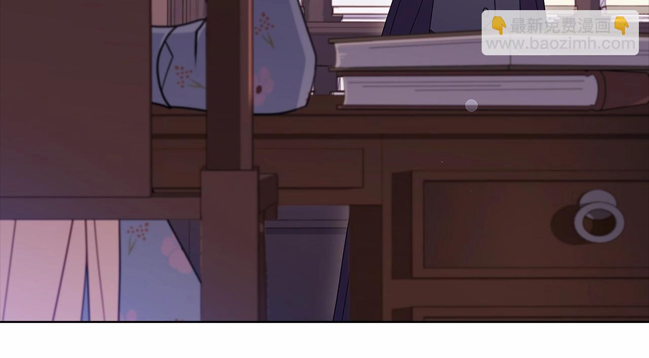 第87话 公国出事？(1/5)-第89话