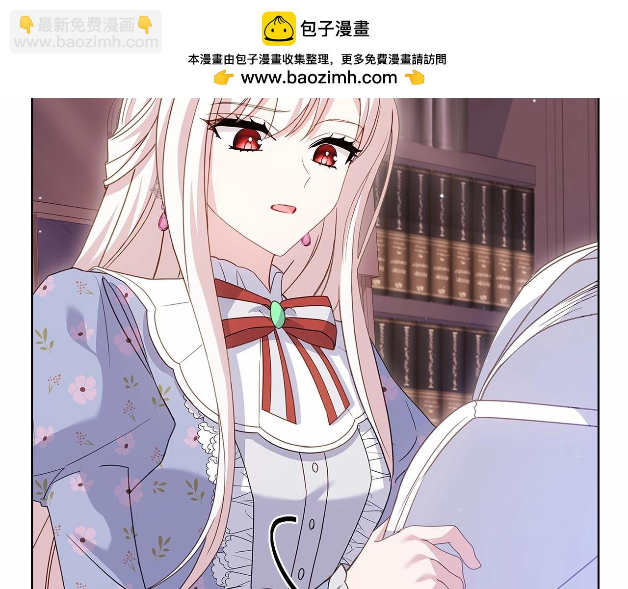 第87话 公国出事？(1/5)-第89话