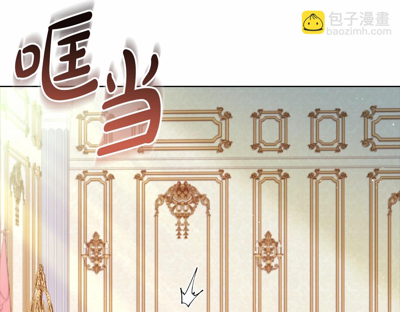 第89话 终于再见面(1/4)-第91话