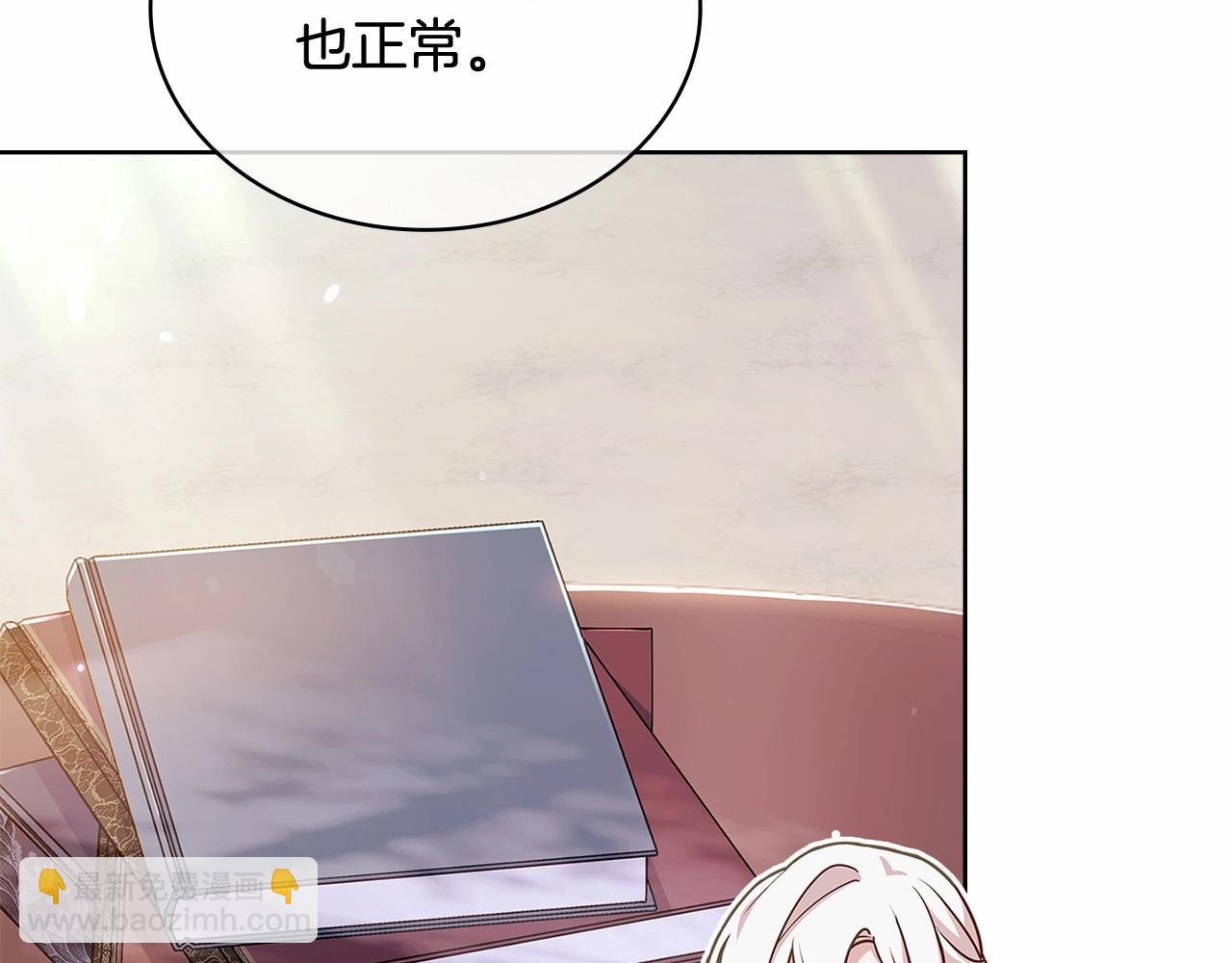 第89话 终于再见面(1/4)-第91话