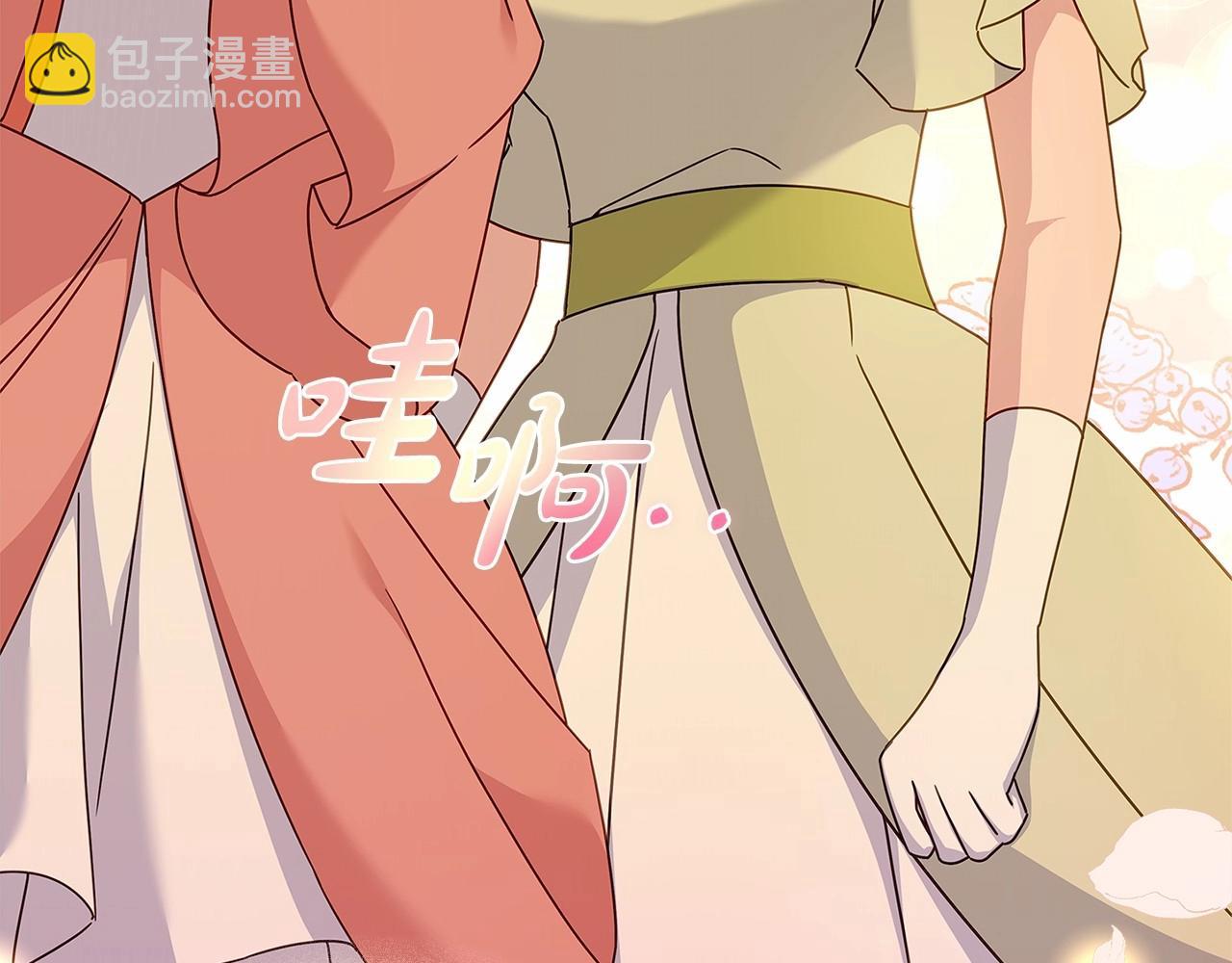 第91话 只想和你在一起(1/4)-第93话