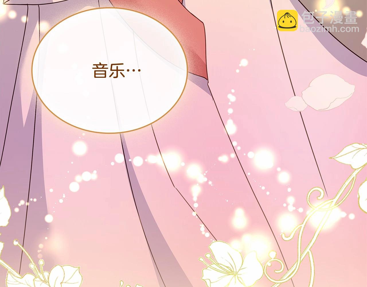 第91话 只想和你在一起(1/4)-第93话