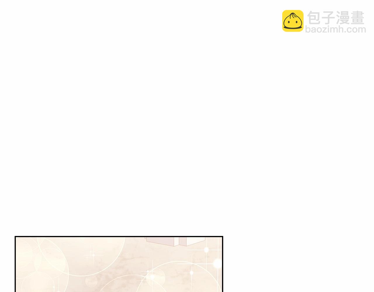 第91话 只想和你在一起(1/4)-第93话