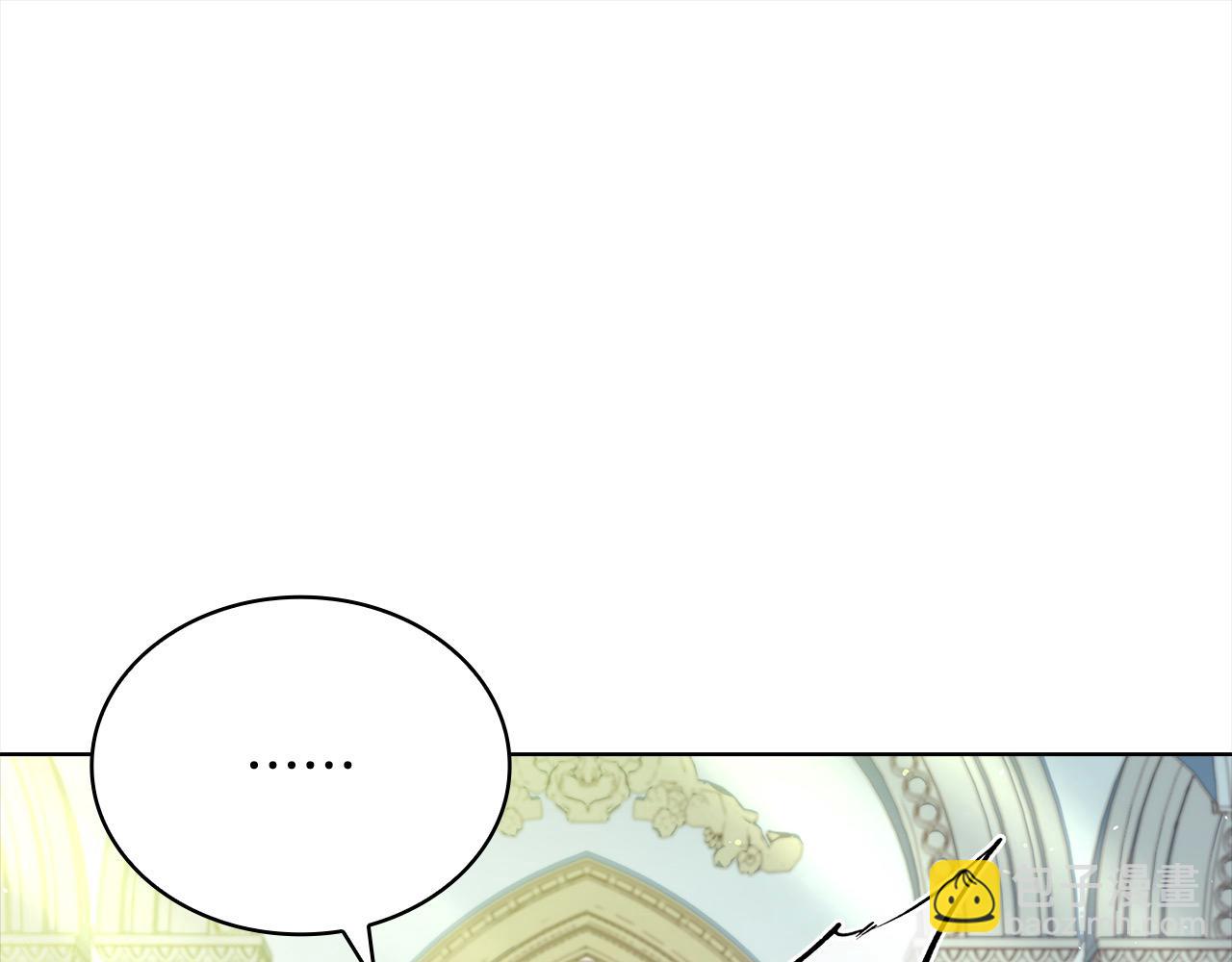 第97话 代理公王妃(1/5)-第99话