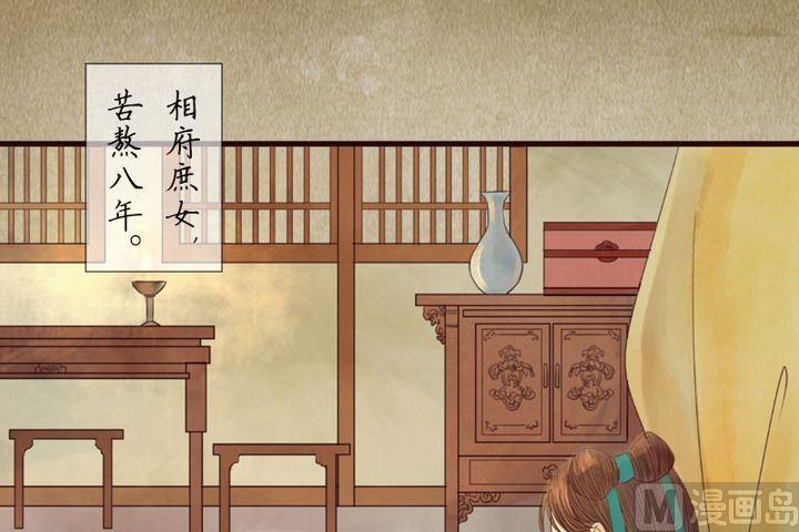 序章-第1话