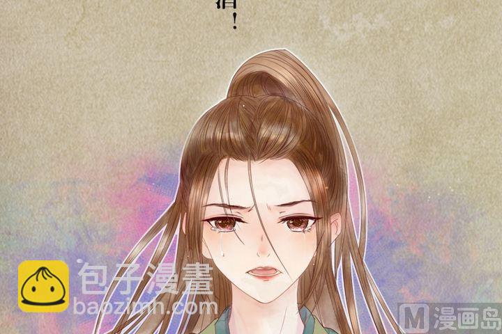 序章-第1话