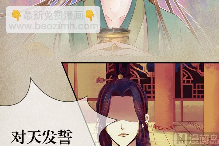 序章-第1话