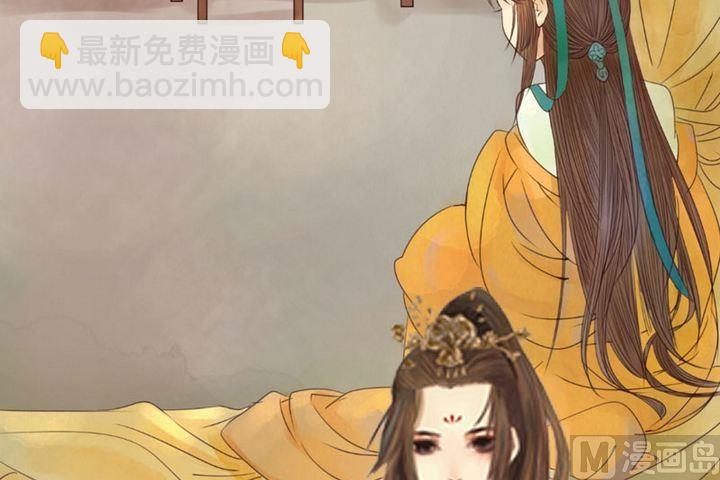 序章-第1话