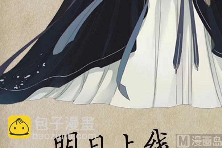 序章-第1话