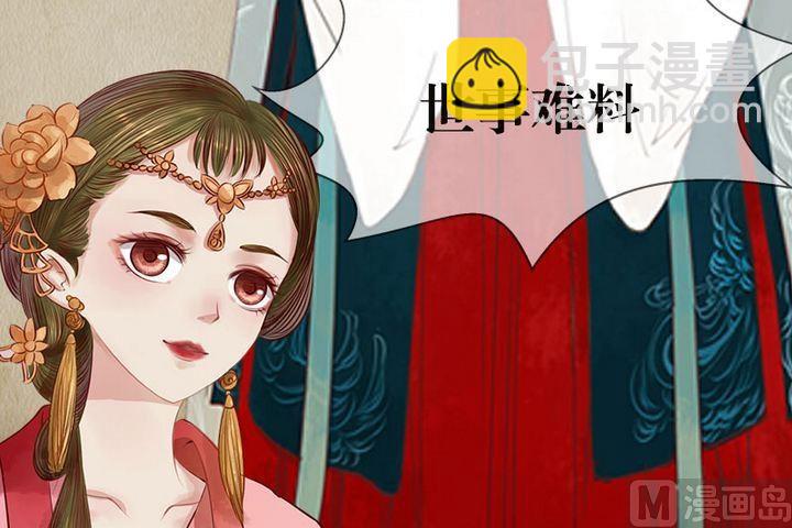 序章-第1话