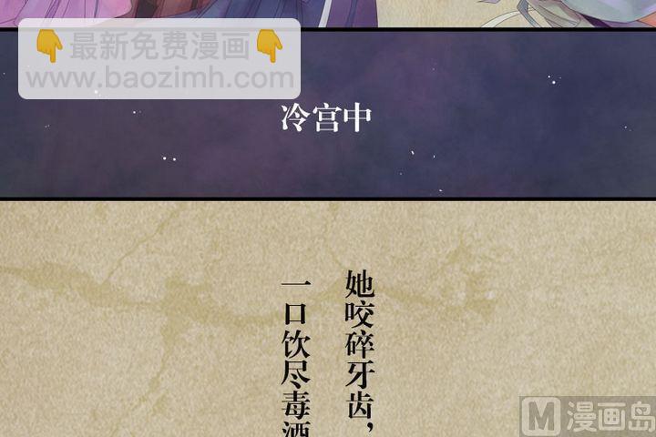 序章-第1话