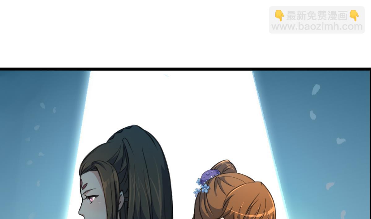 第104话 一子定输赢-第105话