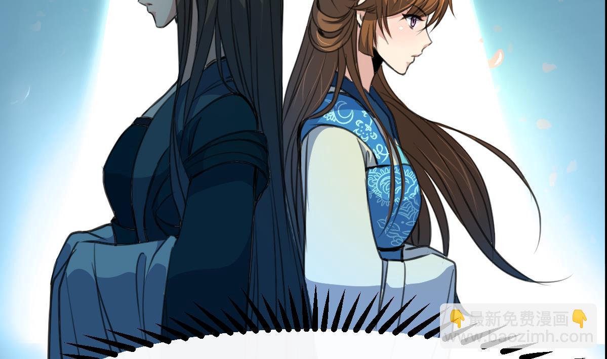 第104话 一子定输赢-第105话