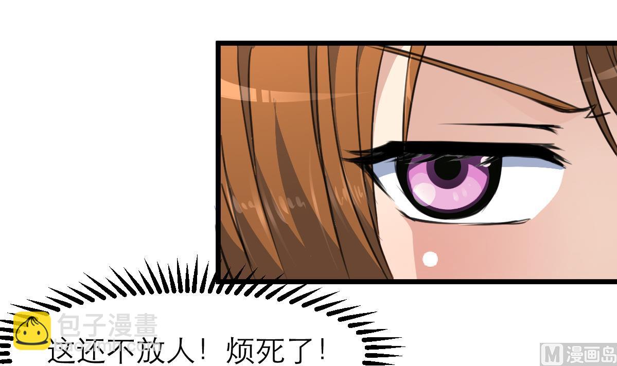 第104话 一子定输赢-第105话