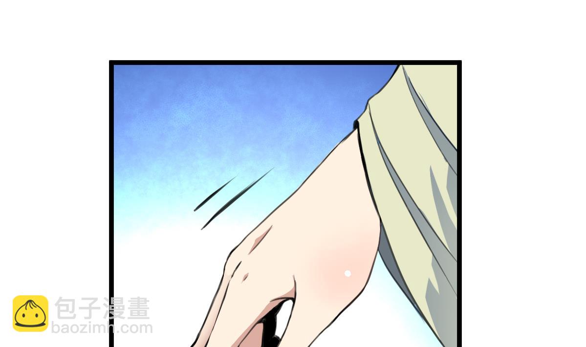 第104话 一子定输赢-第105话