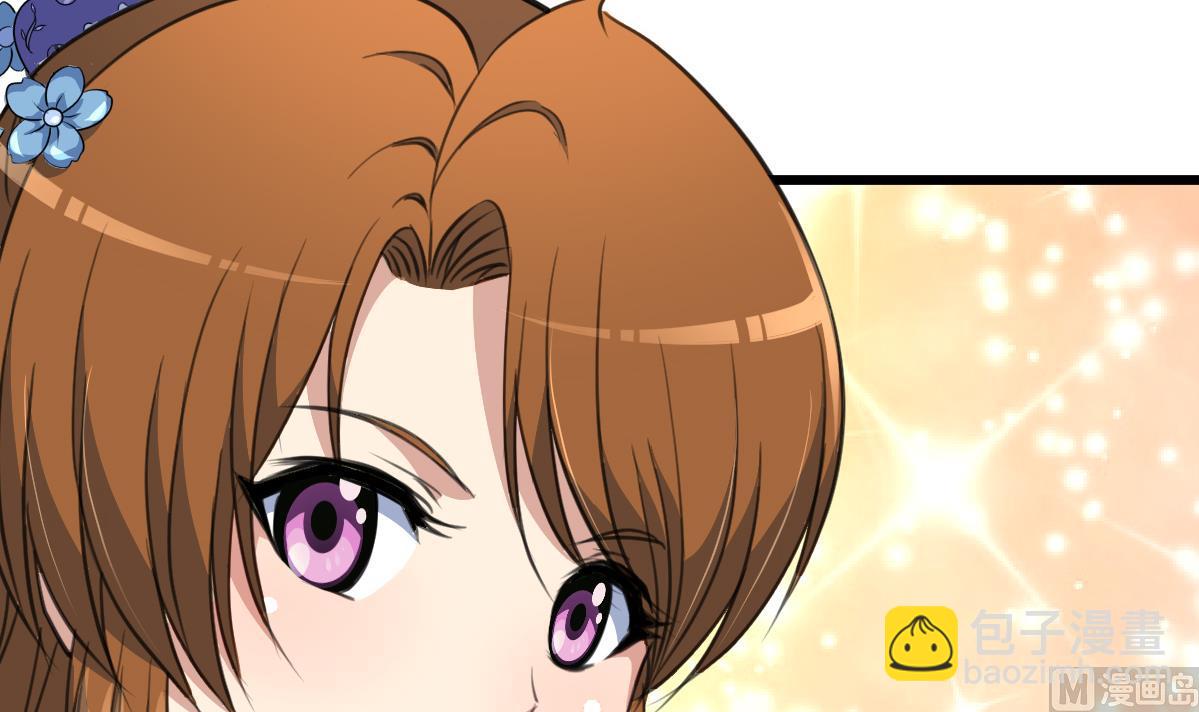 第104话 一子定输赢-第105话