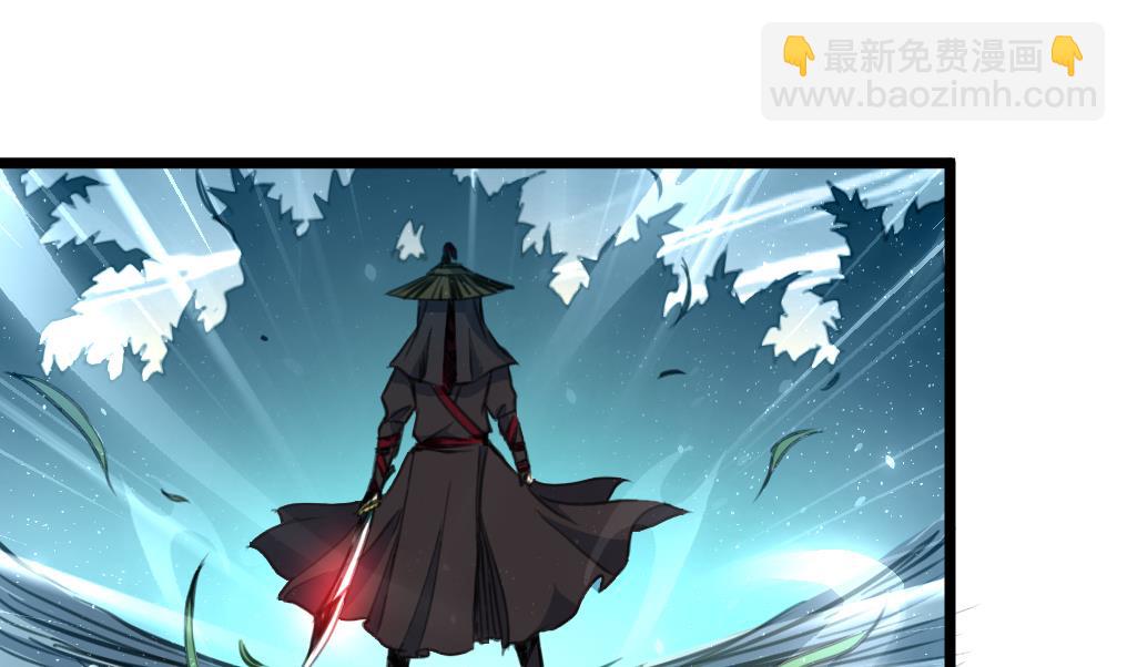 第106话 夜路遇刺客-第107话