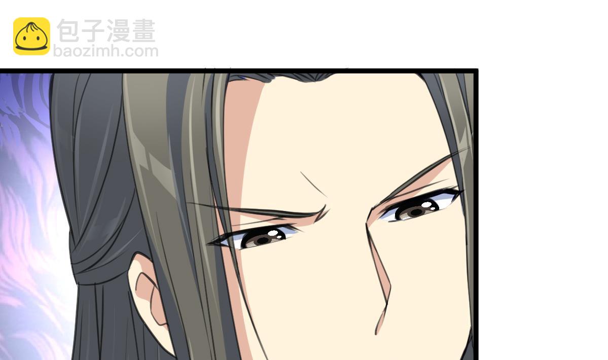 第108话 箭上有毒！-第109话