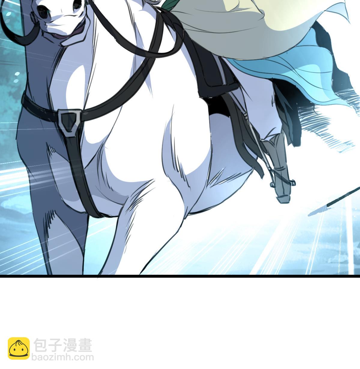第108话 箭上有毒！-第109话