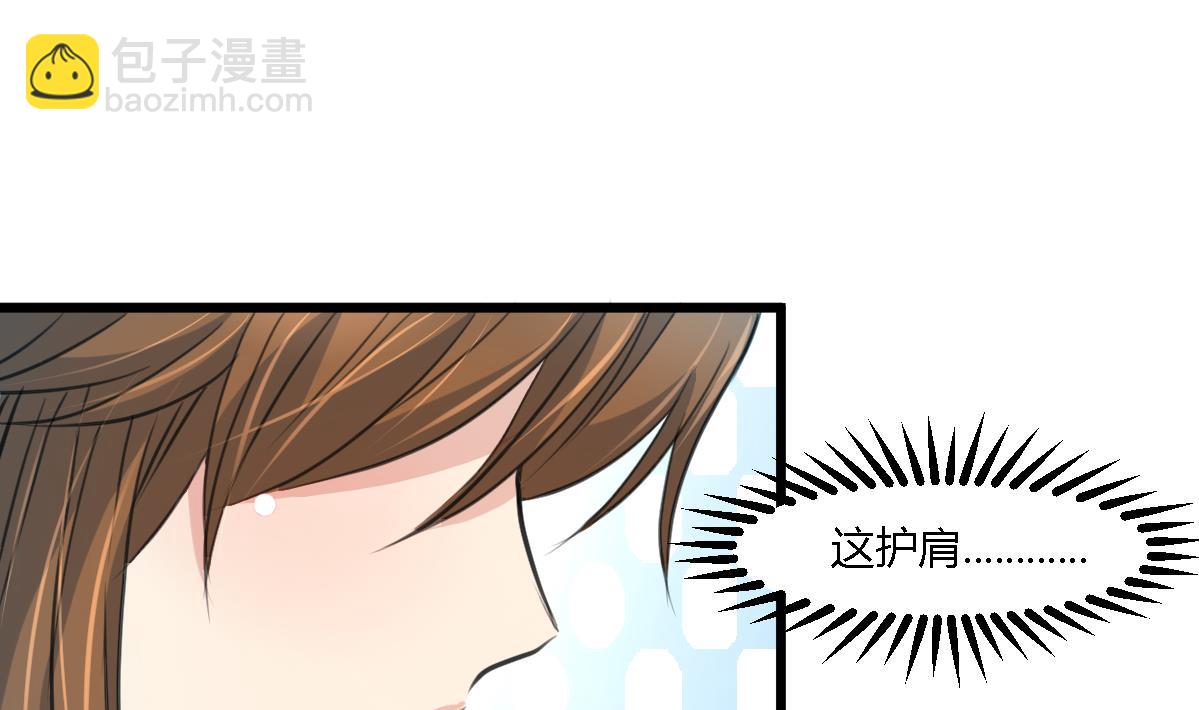 第110话 没有恶意-第111话