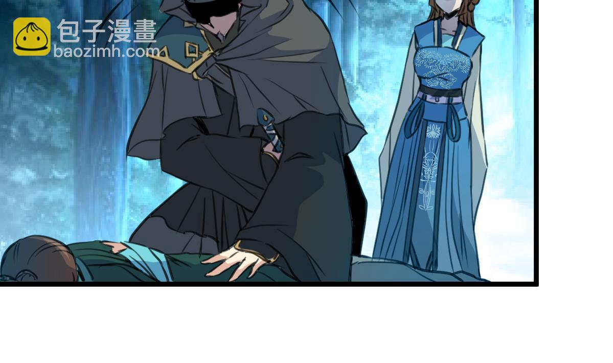 第110话 没有恶意-第111话