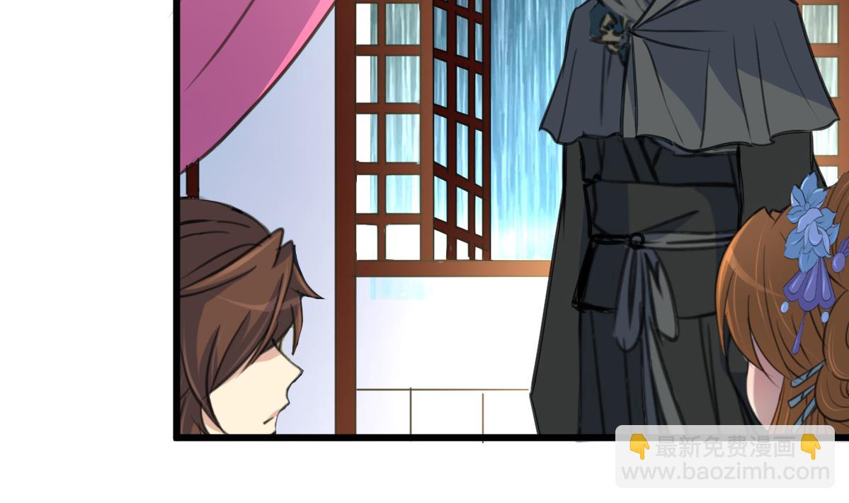 第118话 小蛇-第119话