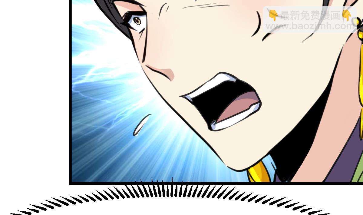 第128话  我回来你不高兴吗？-第129话